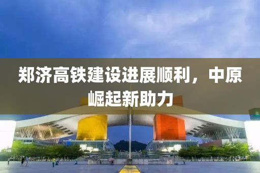 江南煙雨斷橋殤 第6頁