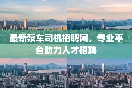 2024年11月 第7頁