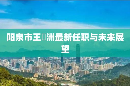 淡年華失青春 第8頁