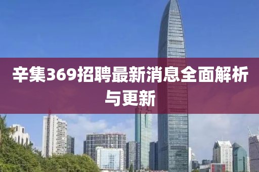 欲語淚先流 第7頁