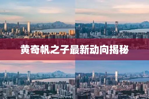產(chǎn)品中心 第174頁