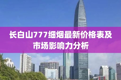 網(wǎng)站首頁 第164頁