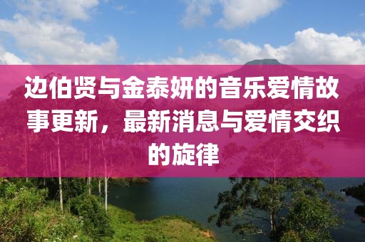 網(wǎng)站首頁 第158頁
