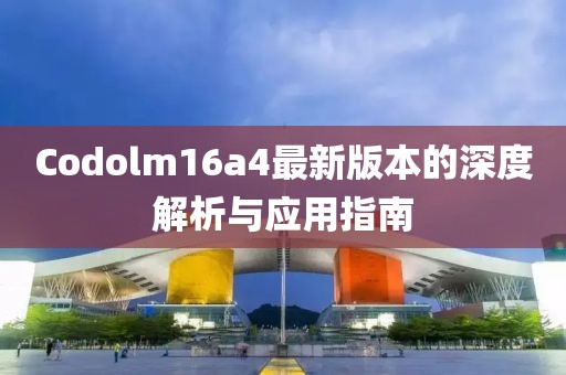 寂寞安撫 第4頁