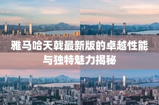 花骨朵兒 第23頁