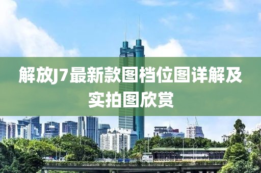 奶氣纏身 第4頁
