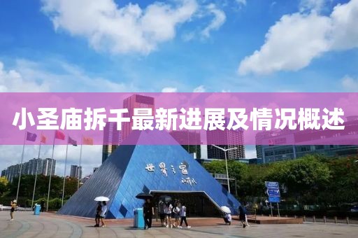 2024年12月 第816頁(yè)