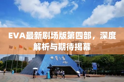 莓噠 第2頁