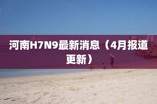 第14頁