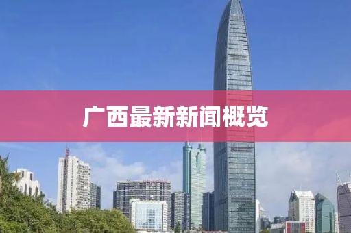 產(chǎn)品中心 第27頁