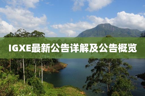 網(wǎng)站首頁 第23頁