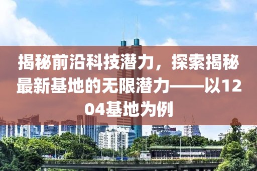 產(chǎn)品中心 第2頁