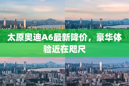 若水盈盈 第23頁