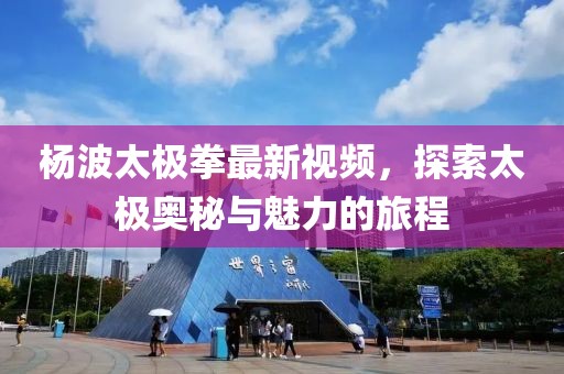 怕你分 第23頁