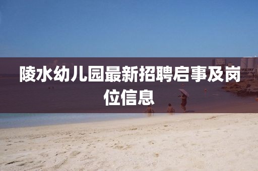 2024年12月 第727頁