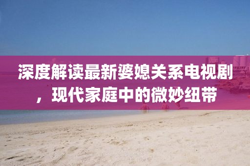 恍然記起 第27頁