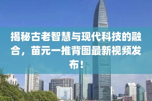 寰鸞 第25頁