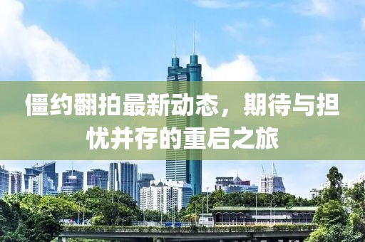 怕你分心 第23頁(yè)