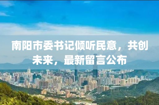 超人快宣我 第26頁(yè)