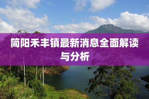 怕你松手 第27頁