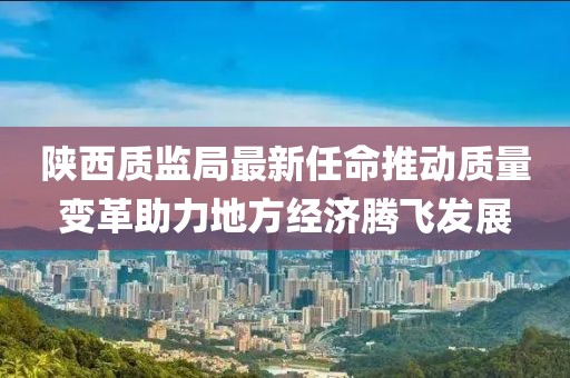 寰鸞 第26頁(yè)