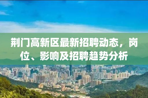 禮數(shù)交手 第24頁