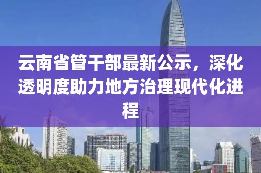 狙擊你的心 第22頁(yè)