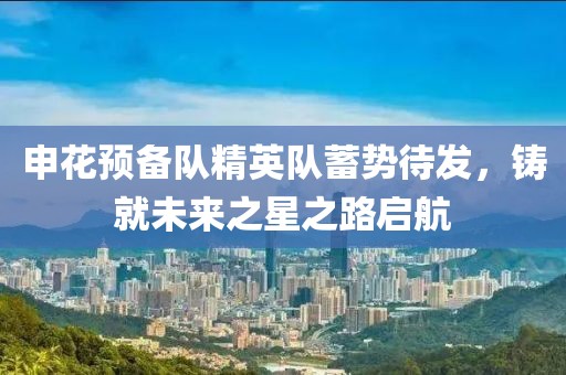 最完美的 第23頁