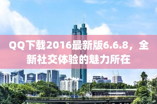 上仙 第21頁