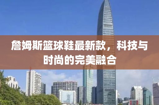 禮數(shù)交手 第23頁