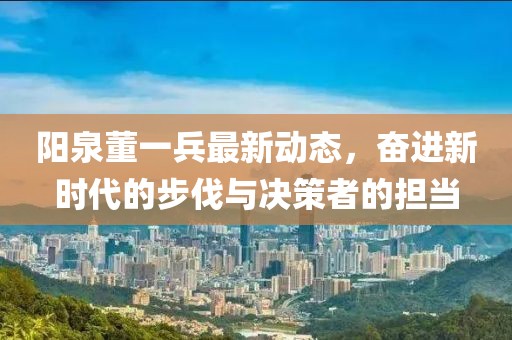 嗜夢 第22頁