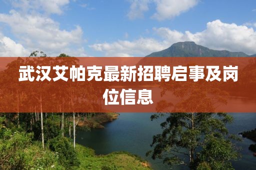 云煙 第20頁