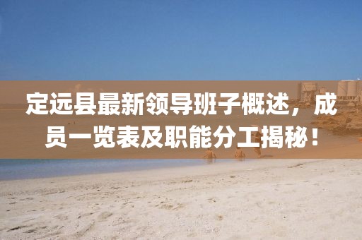 微笑向暖 第22頁