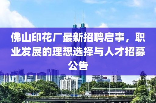 2024年11月 第227頁