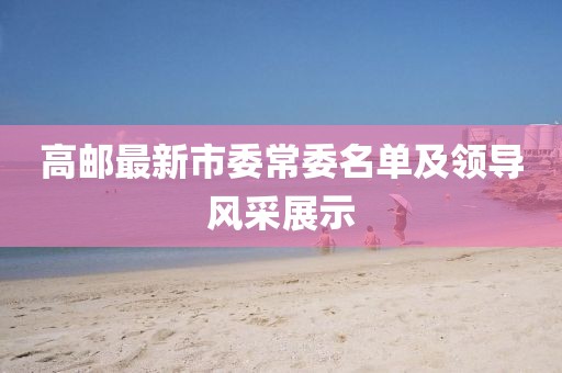 紅蟻白酒 第21頁