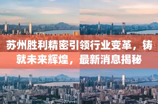 初遇在故事開頭 第22頁