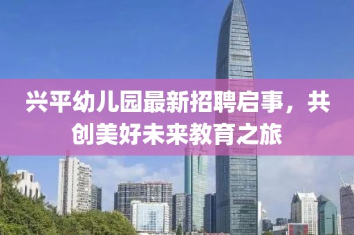 親我會(huì)臉紅 第21頁(yè)