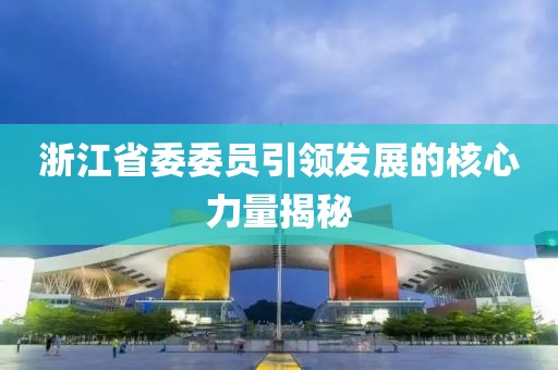 紫珺婳淺 第26頁
