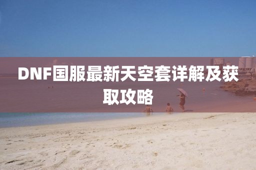 花開無言 第27頁