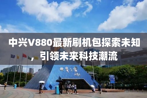 巷陌繁花 第23頁