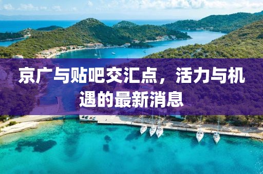 霧渙風(fēng)月 第21頁(yè)