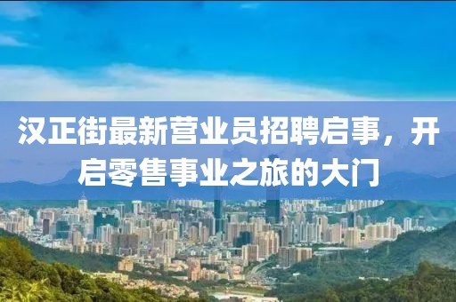 矛盾體 第27頁