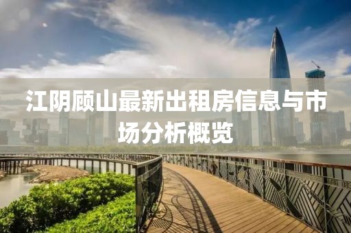 狂妄少女 第18頁
