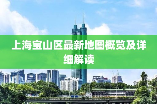 眉間倦意 第21頁