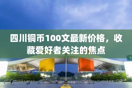 生來就可愛 第21頁