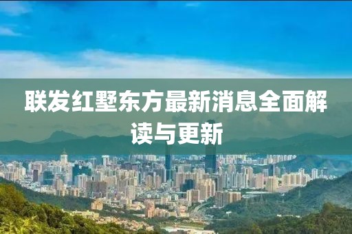 今人寄生 第22頁(yè)