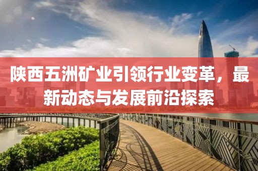 2024年11月 第224頁(yè)
