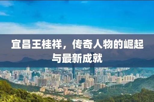 2024年12月 第142頁