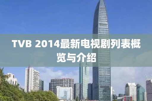 最完美的 第20頁