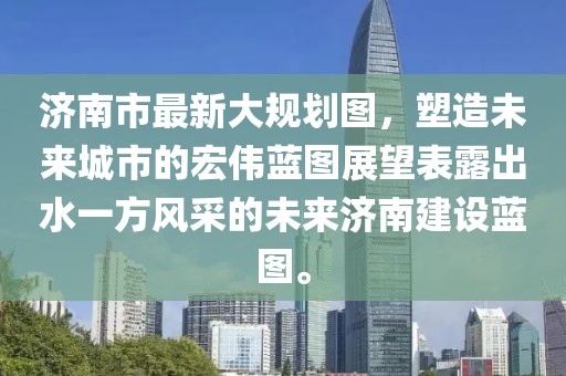 吃貨未泯 第21頁